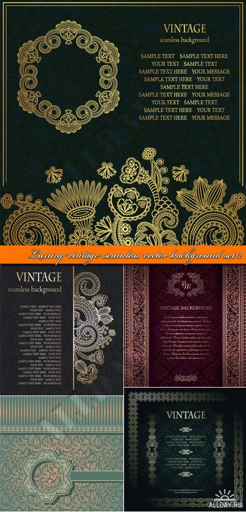     2 | Luxury vintage seamless vector background set 2