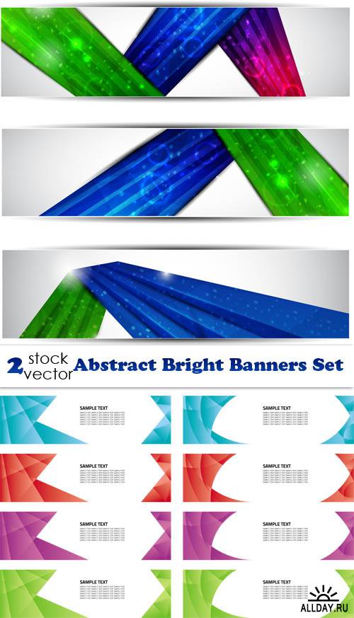 Векторный клипарт - Abstract Bright Banners Set