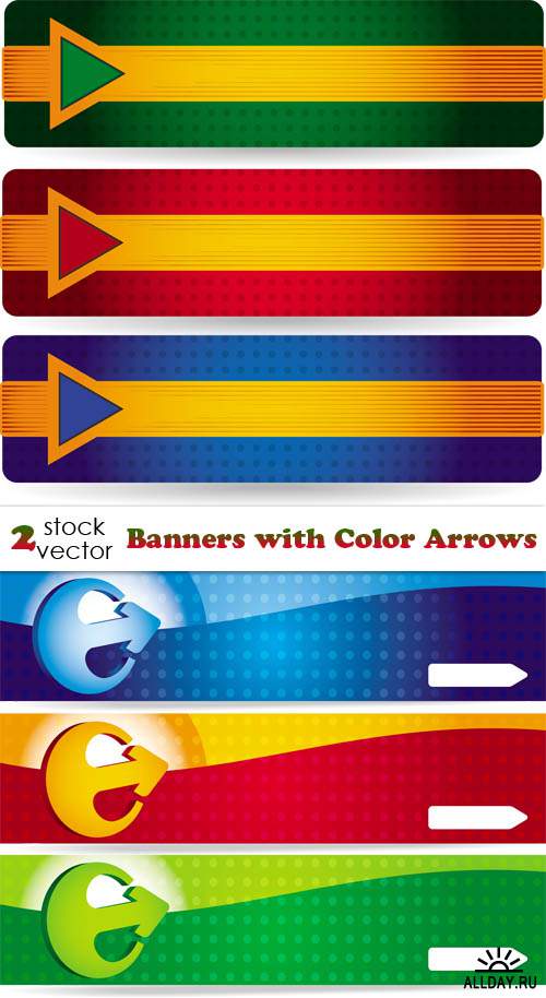 Векторный клипарт - Banners with Color Arrows