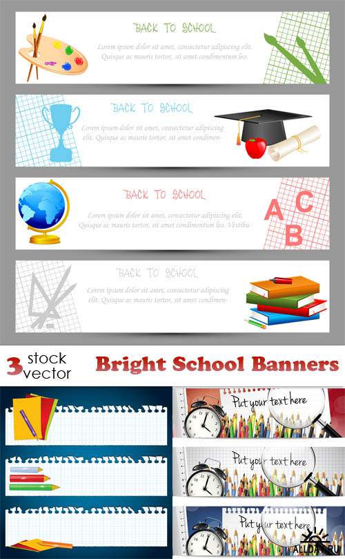   - Bright School Banners